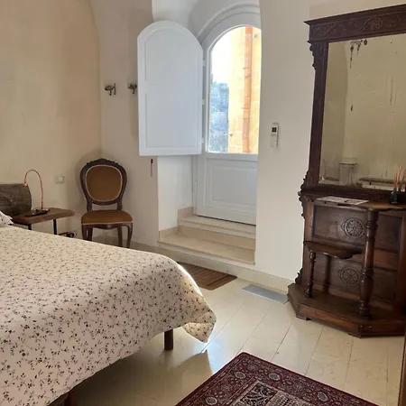 Frühstückspension Locus Amoenus 4*
